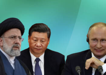 Iran, CHina, Russia, Beijing, oil