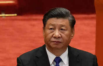 Jinping, China, fugitive