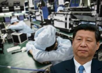 China, Chinese, CCP, Beijing