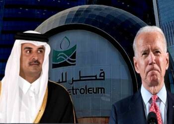 qatar, europe, gas, biden,supplies