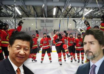 Ice Hockey Team China