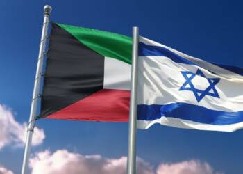 Israel Kuwait Palestine Kuwaiti Relations