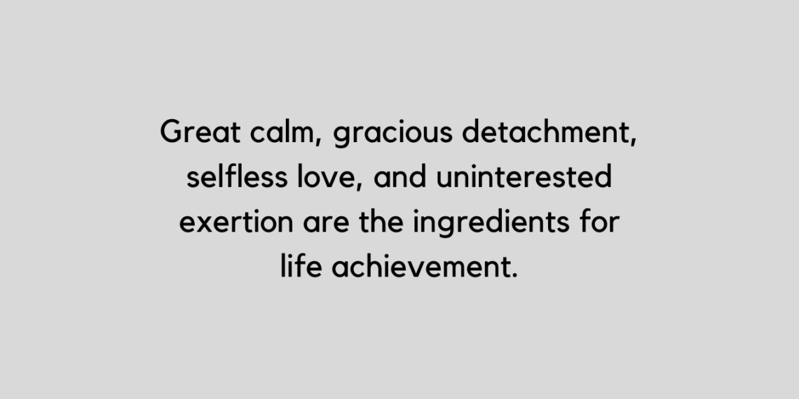 best detachment quote