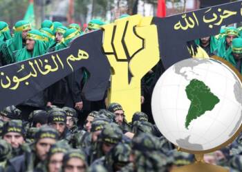 Hezbollah