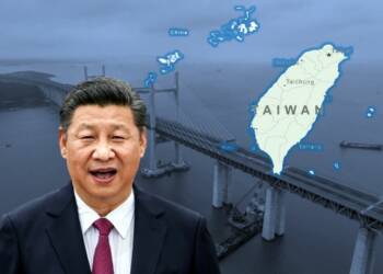 taiwan, china ,bridge,ccp