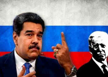 venezuela, biden ,maduro