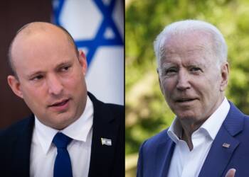 Israel didn’t support the US against Russia. So, Biden is now openly funding anti-Israel NGOs
