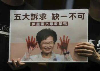 Carrie Lam: The butcher of Hong Kong