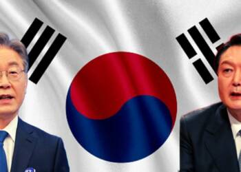 Korean