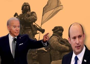 israel, russia,syria,moscow