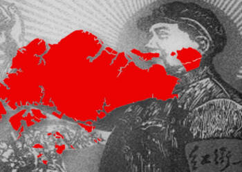 Singapore, china, South china sea