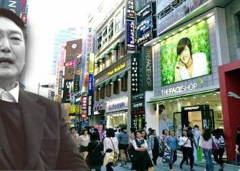 china, south korea, THAAD