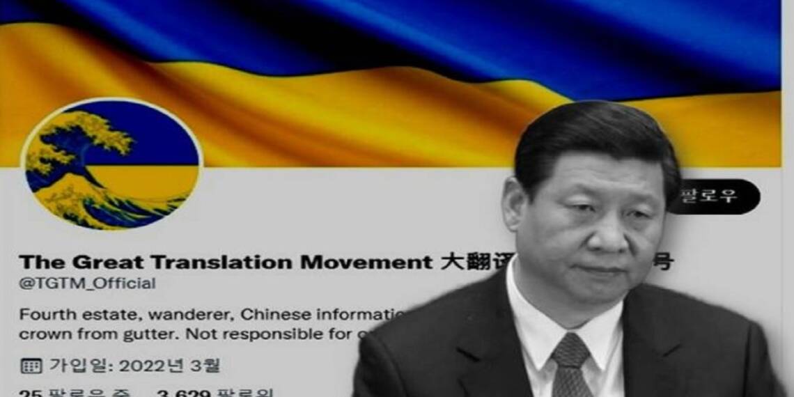 A team of anonymous translators rips into CCP’s cleverly concealed ‘language wall’