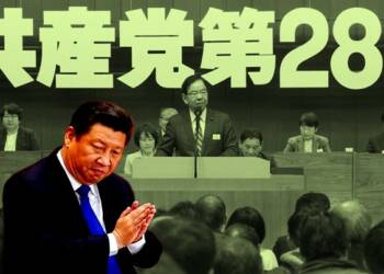 Communists in Japan declare war on China