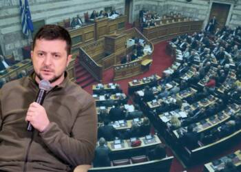 How one speech of Zelensky turned Greece against Ukraine