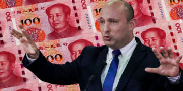 Israel sees a philosophical shift with its endorsement of Yuan