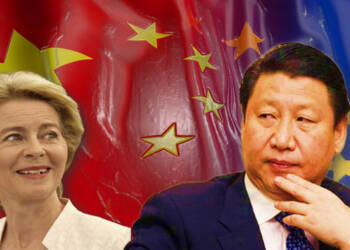 CHINA, EU ,USA, TRUMP ,CCP
