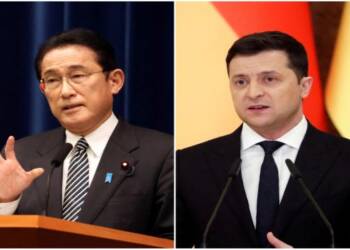 Japan stops supporting Ukraine