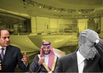 Erdogan expels Muslim Brotherhood media outlets after meeting MBS