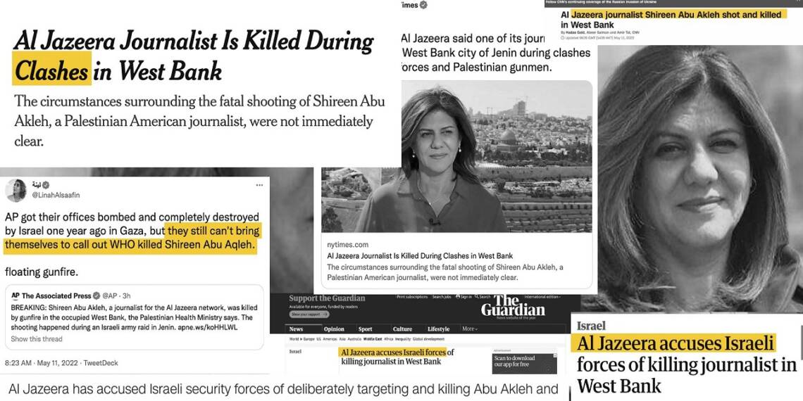 A major cover up underway in Palestine after Aljazeera’s journalist gets killed in West Bank