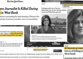 A major cover up underway in Palestine after Aljazeera’s journalist gets killed in West Bank