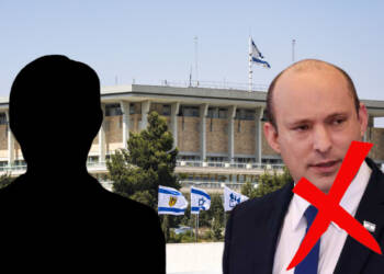 Meet Israel’s next prime minister