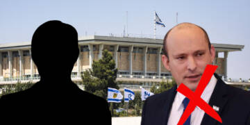 Meet Israel’s next prime minister