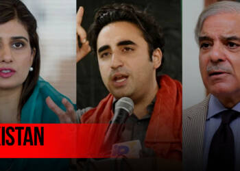 Pakistan Watch: Hina’s new boss Bilawal, Another round of begging in Saudi, Balochistan Vs China, and a Heroin Bust