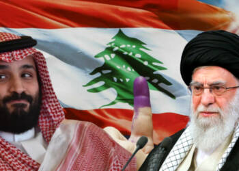 Iran on its way out of Lebanon as Christian party defeats terror outfit Hezbollah in elections