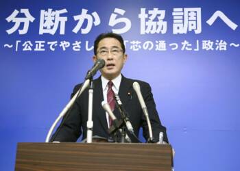 Japan is being hijacked by China dove cowards. Kishida must be sacked now