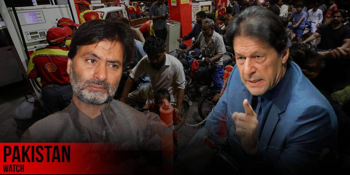 Pakistan Watch: Paper Tiger Imran Khan, Fuel Gets Too Expensive, and the Yasin Malik Itch