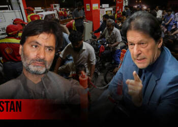 Pakistan Watch: Paper Tiger Imran Khan, Fuel Gets Too Expensive, and the Yasin Malik Itch