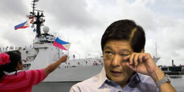 Bongbong Marcos Jr profile pic