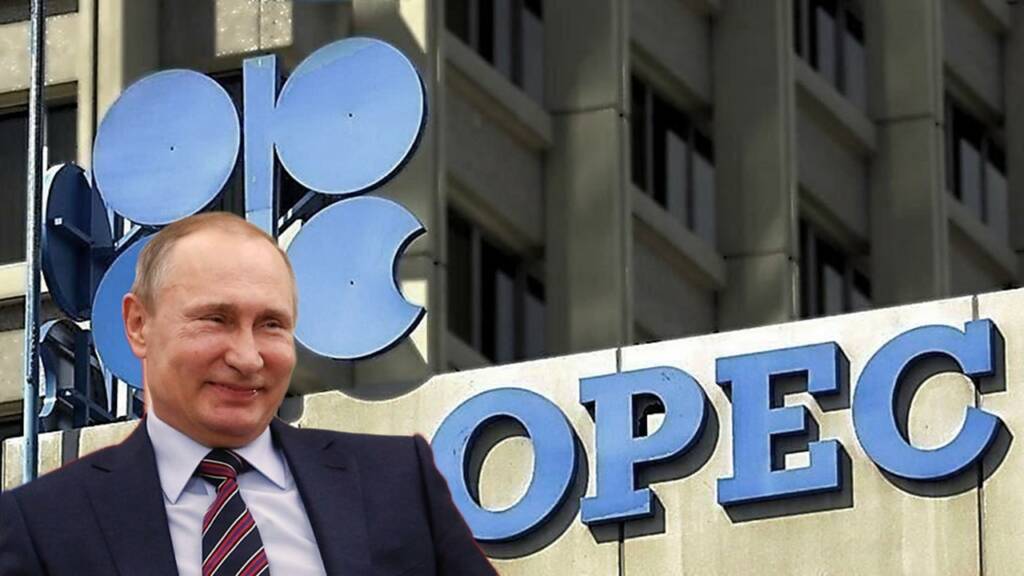 OPEC plus