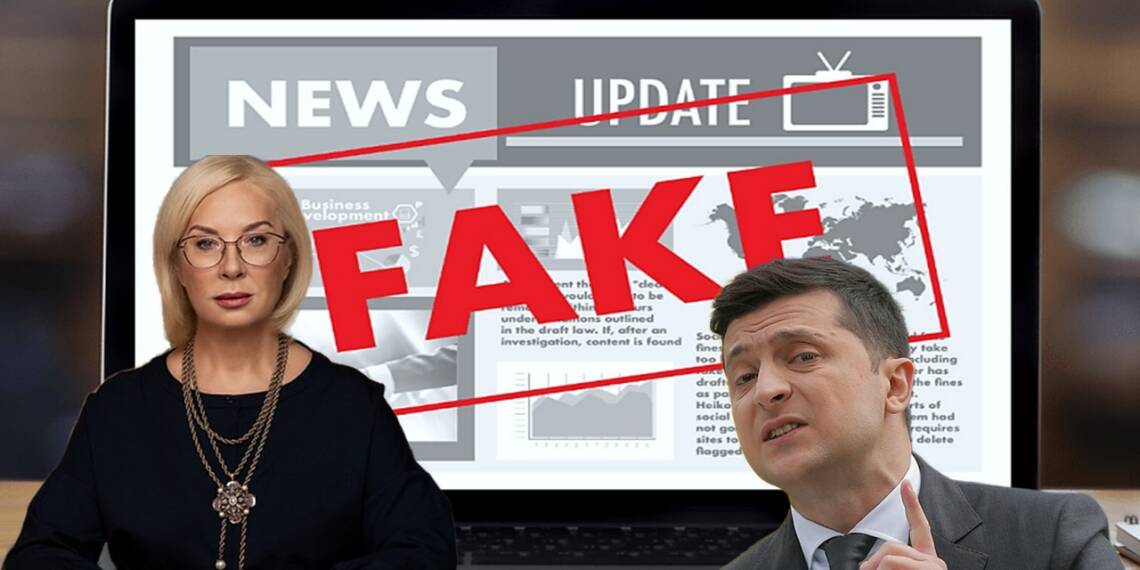 Ukraine officially admits that it was running a fake news factory against Russia