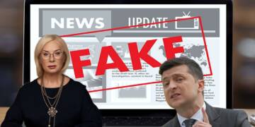 Ukraine officially admits that it was running a fake news factory against Russia