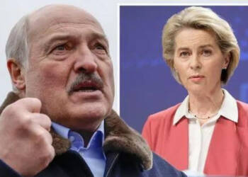 EU to remove all sanctions from Belarus