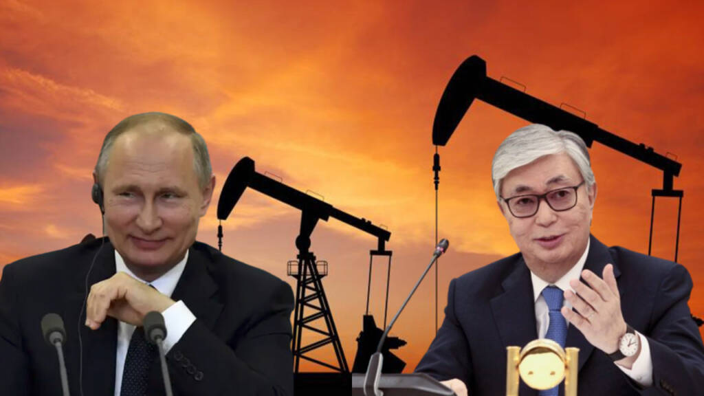 OIL Russia