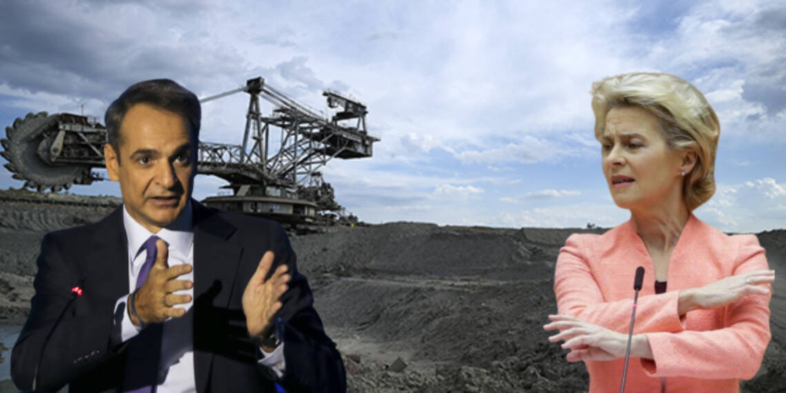 Greece energy