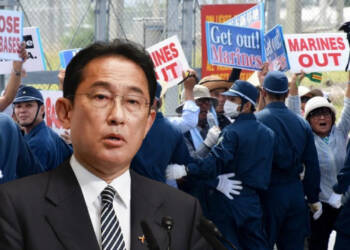 China dove and Washington controlled Japanese PM gets booed by angry Japanese