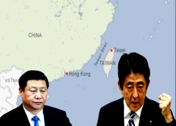 Shinzo Abe Taiwan