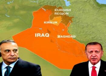 ‘Erdogan! wait for my response,’ A livid Iraqi PM issues a gut-wrenching warning to Turkey