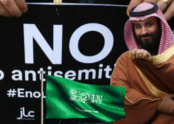 MBS has removed every single speck of anti-Semitism from Saudi Arabia. Now a big announcement is awaited