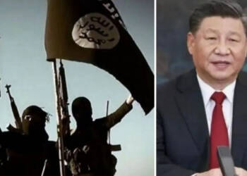 Islamic State China