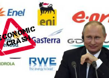 European gas