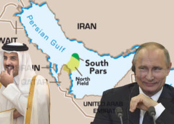 Iranian gas pipeline