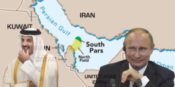 Iranian gas pipeline