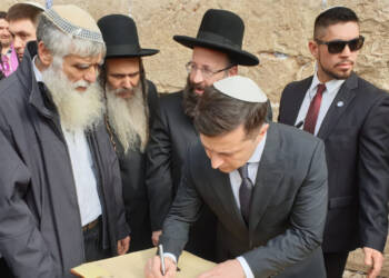 Zelensky Jews