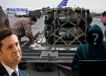 Ukraine puts up weapons for sale on the dark web that America gave it to guard itself          