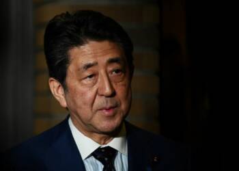 abe policy